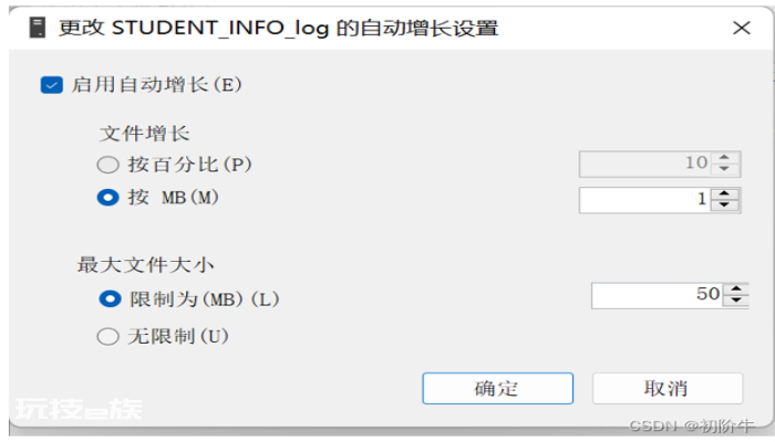 sql数据库入门(1) sql数据库入门(1)